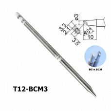 Жало для паяльника T12-BCM3 1