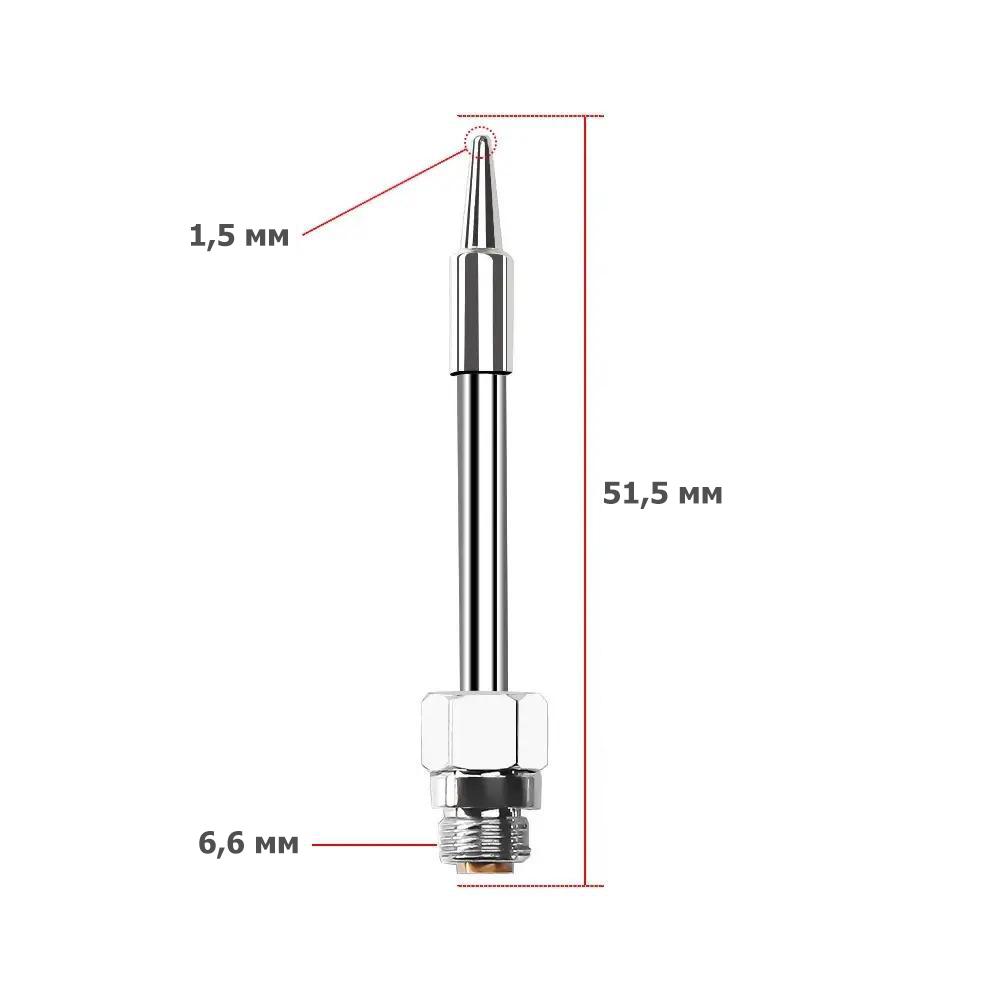 Жало для USB паяльника 510-B типу B конус 1